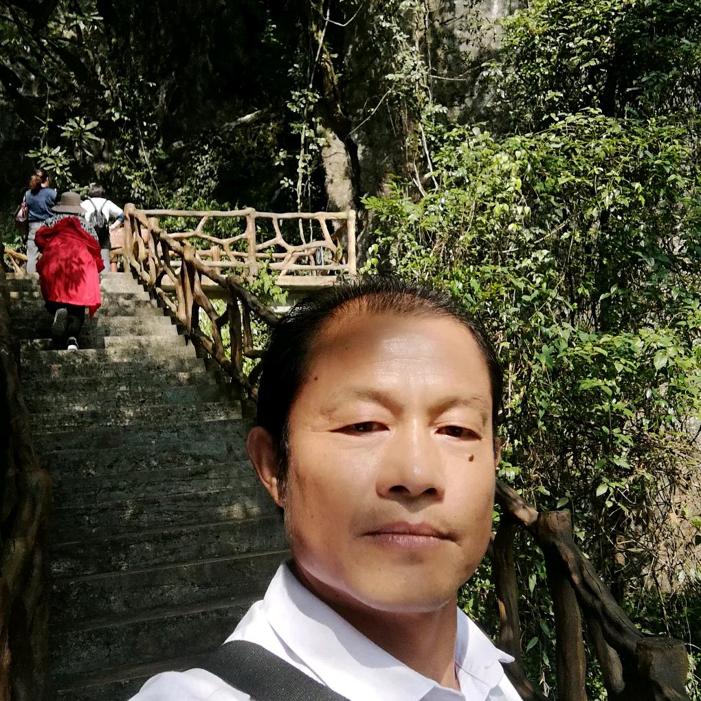 家电鲁师傅