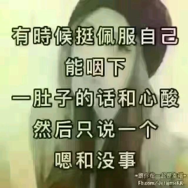 没有以后的以后