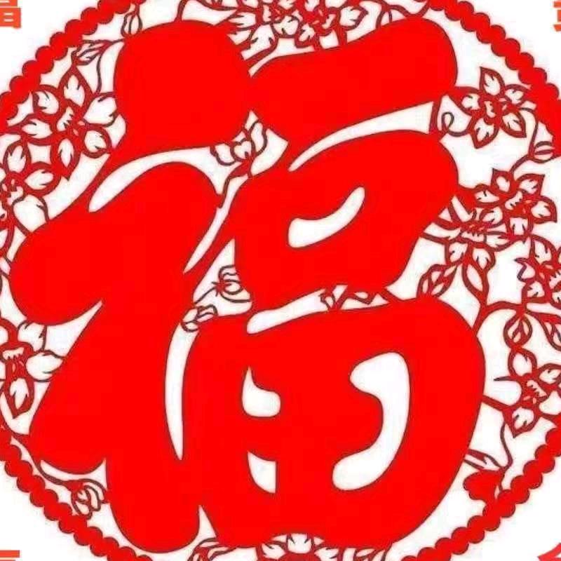 成凤