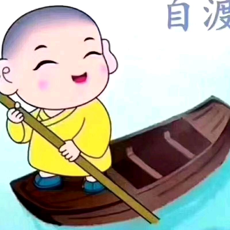 清福3