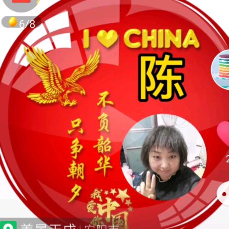 垚焱（拒私聊）