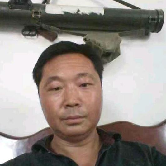 天下为公