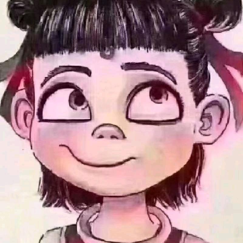 大姐夫