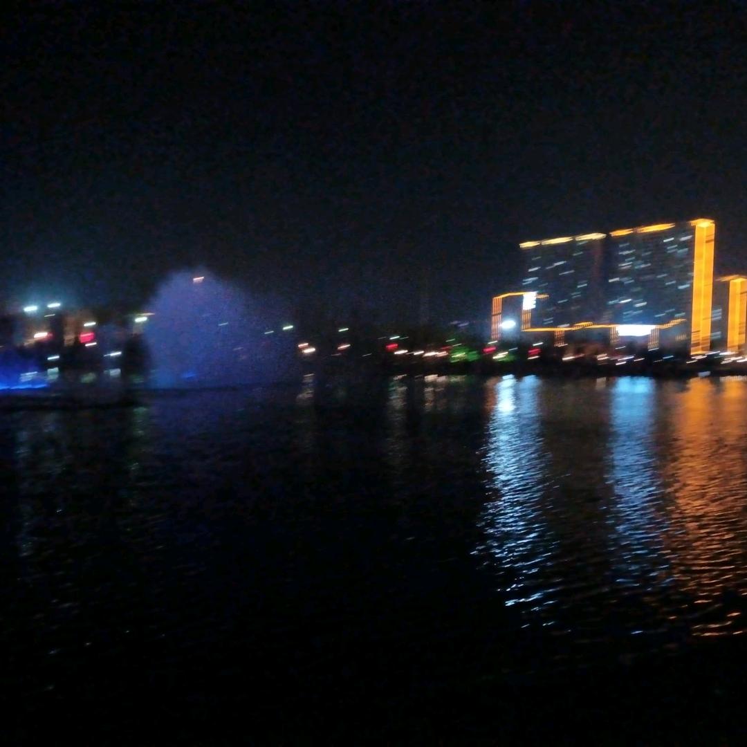 中天