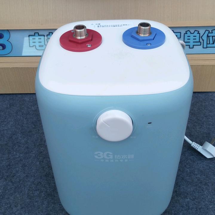 诚速及达