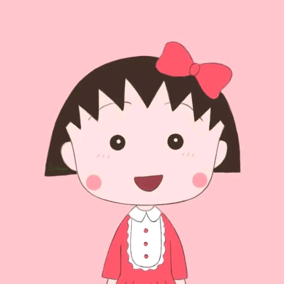 微微儿歌