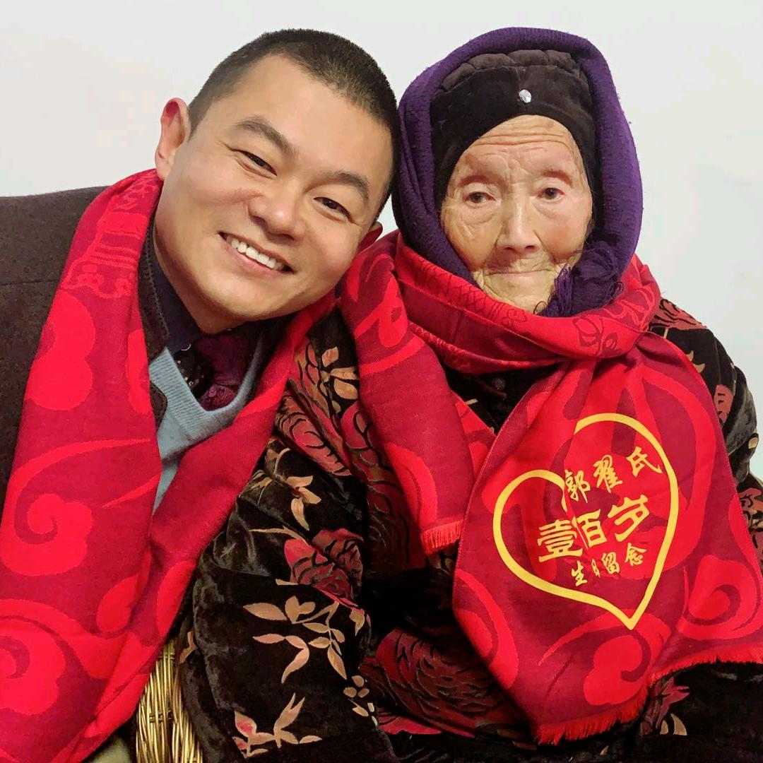 千秋大业一壶茶