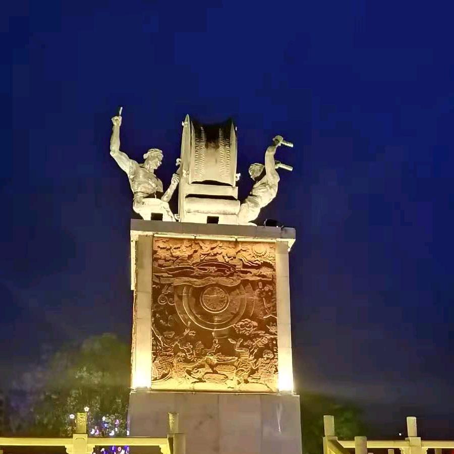 缘轩
