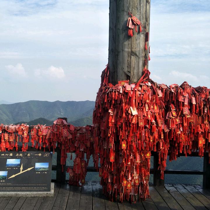 高压氧