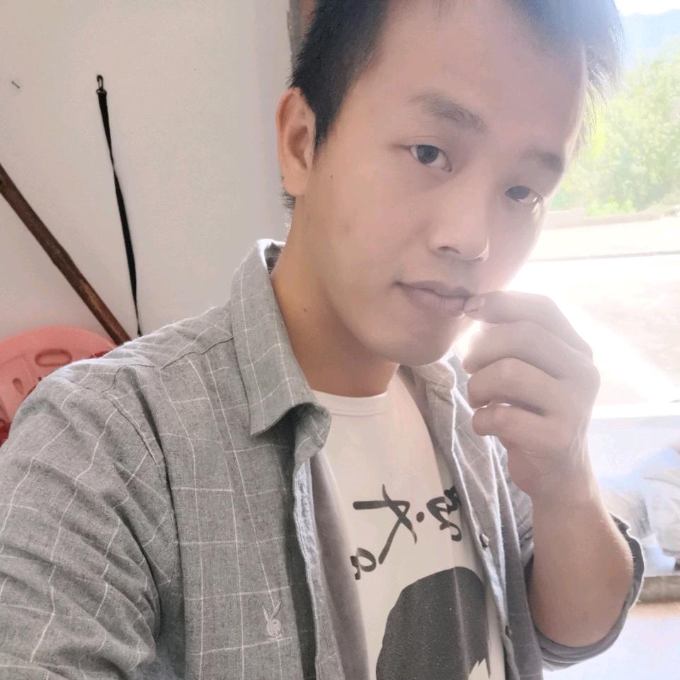 啊伟