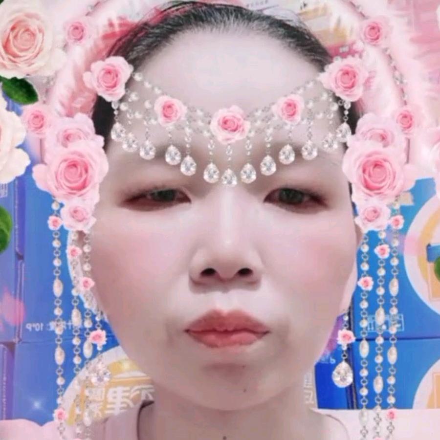 阿燕
