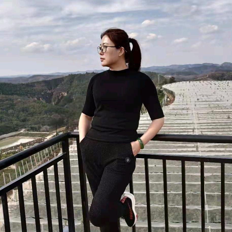 延安有红鸡毛店