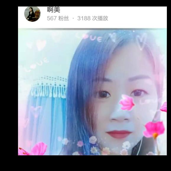 一笑解千愁  💏