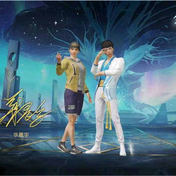 大哥大