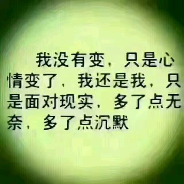 幸福有你。搞笑配音