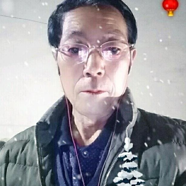 人怕伤心树怕伤根