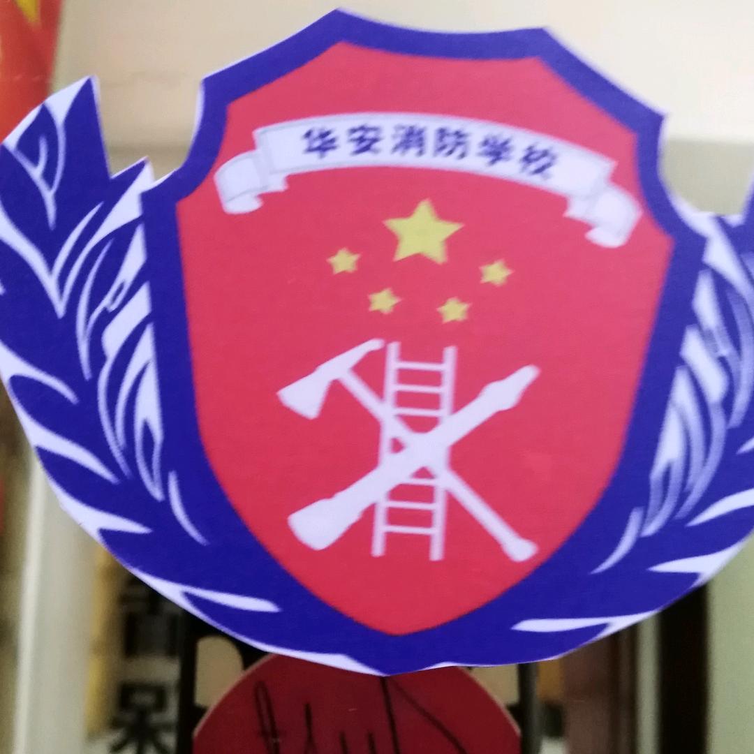 三阿哥