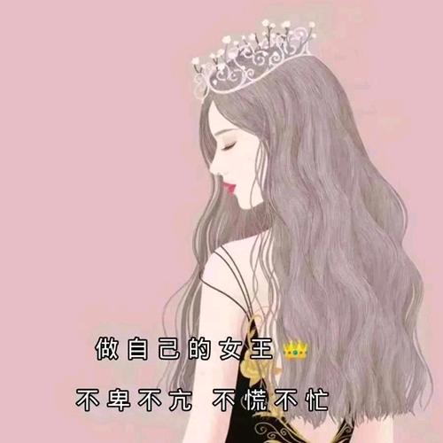 ঞ ໌້ᮨ  陌 ꧔ꦿ᭄