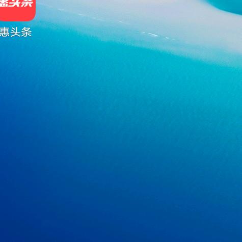 魏素仙