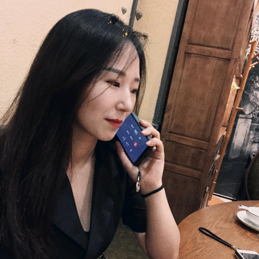 嗯吶