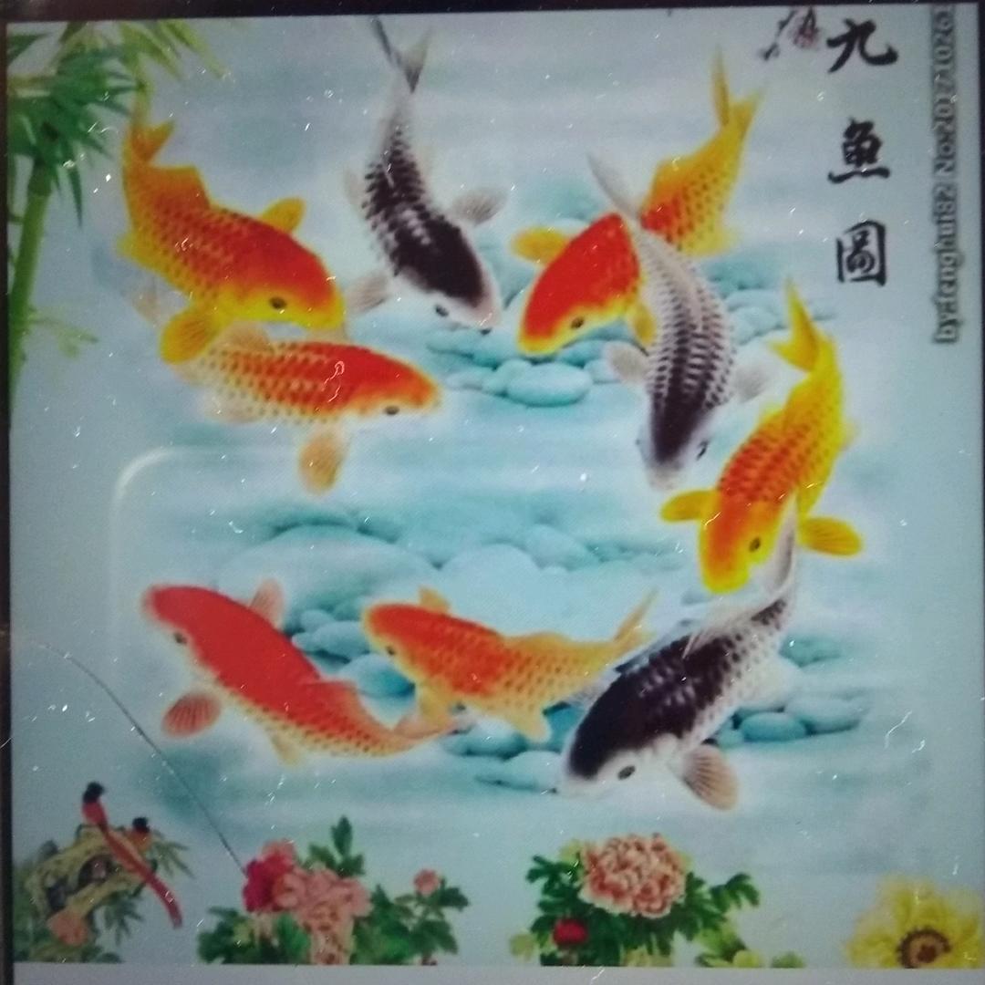 勇往直前