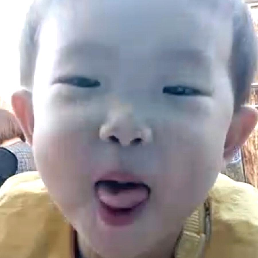 我就是开心
