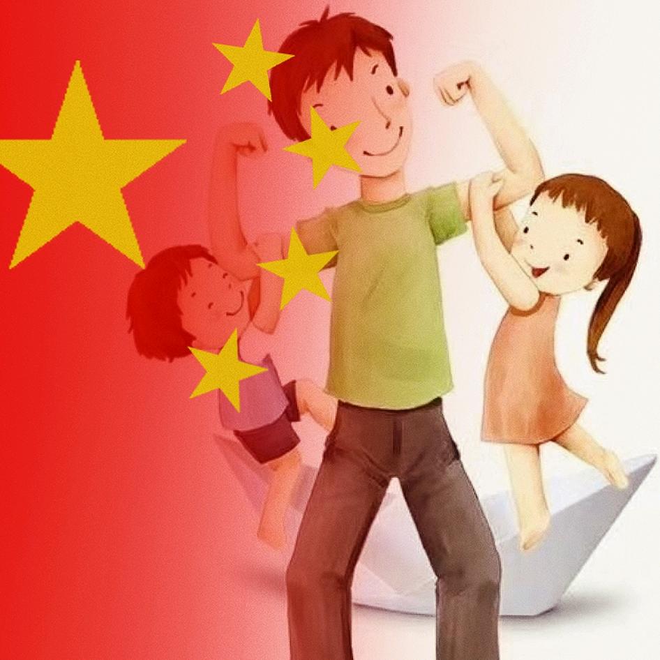 丹丹呀