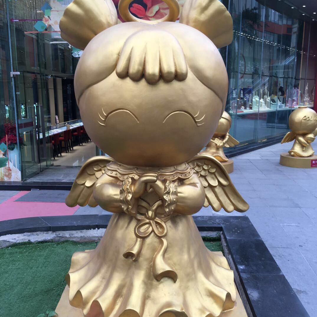 黄金小金人