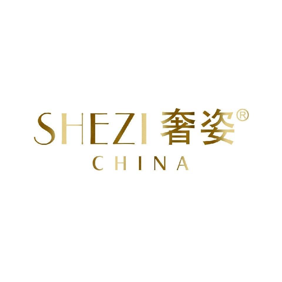 田大