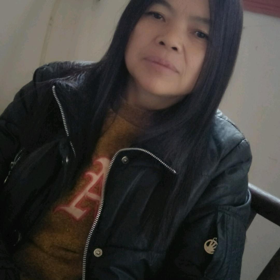 学珍