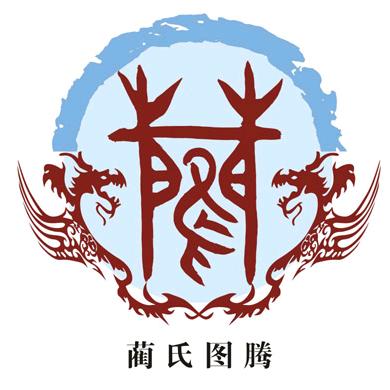 开半挂的钓鱼佬