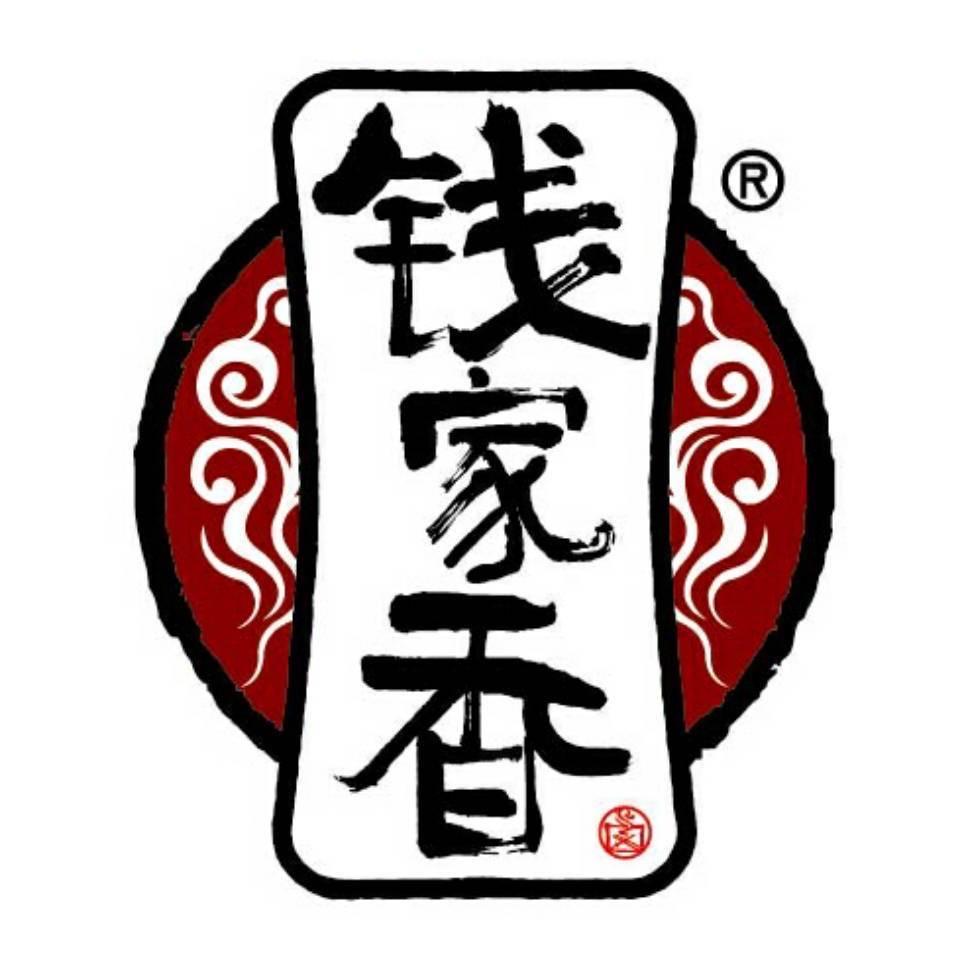 钱家香官方旗舰店