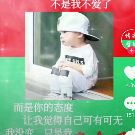 卖火柴的大男孩