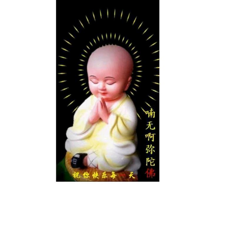 四海维家