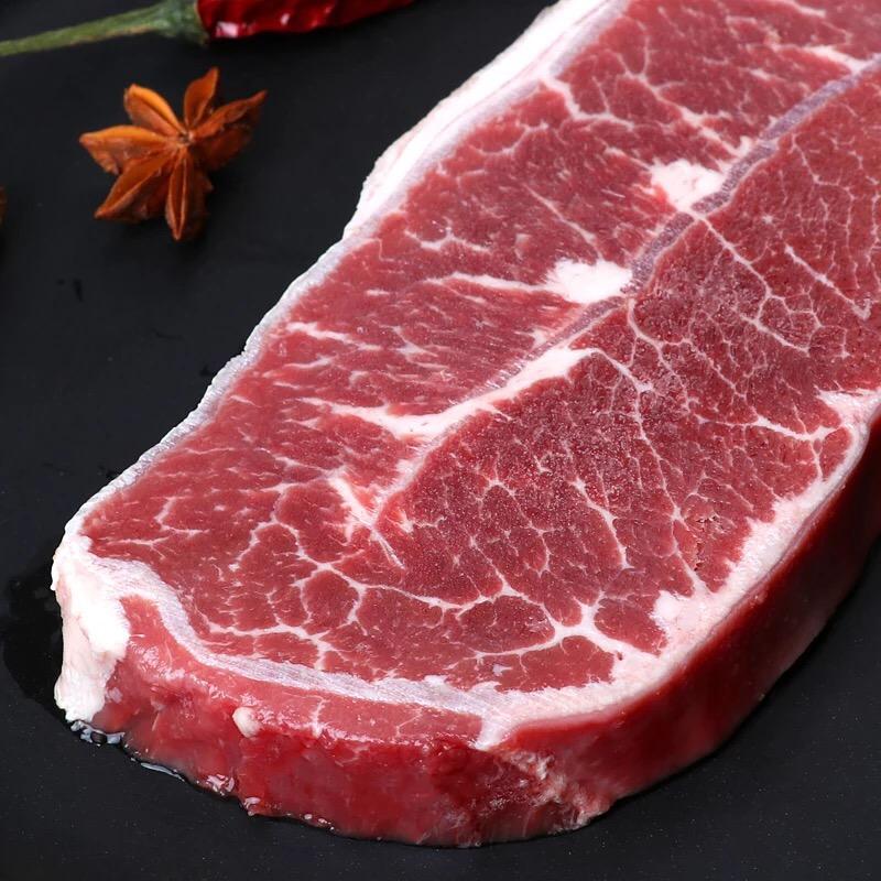 阿鑫牛肉店