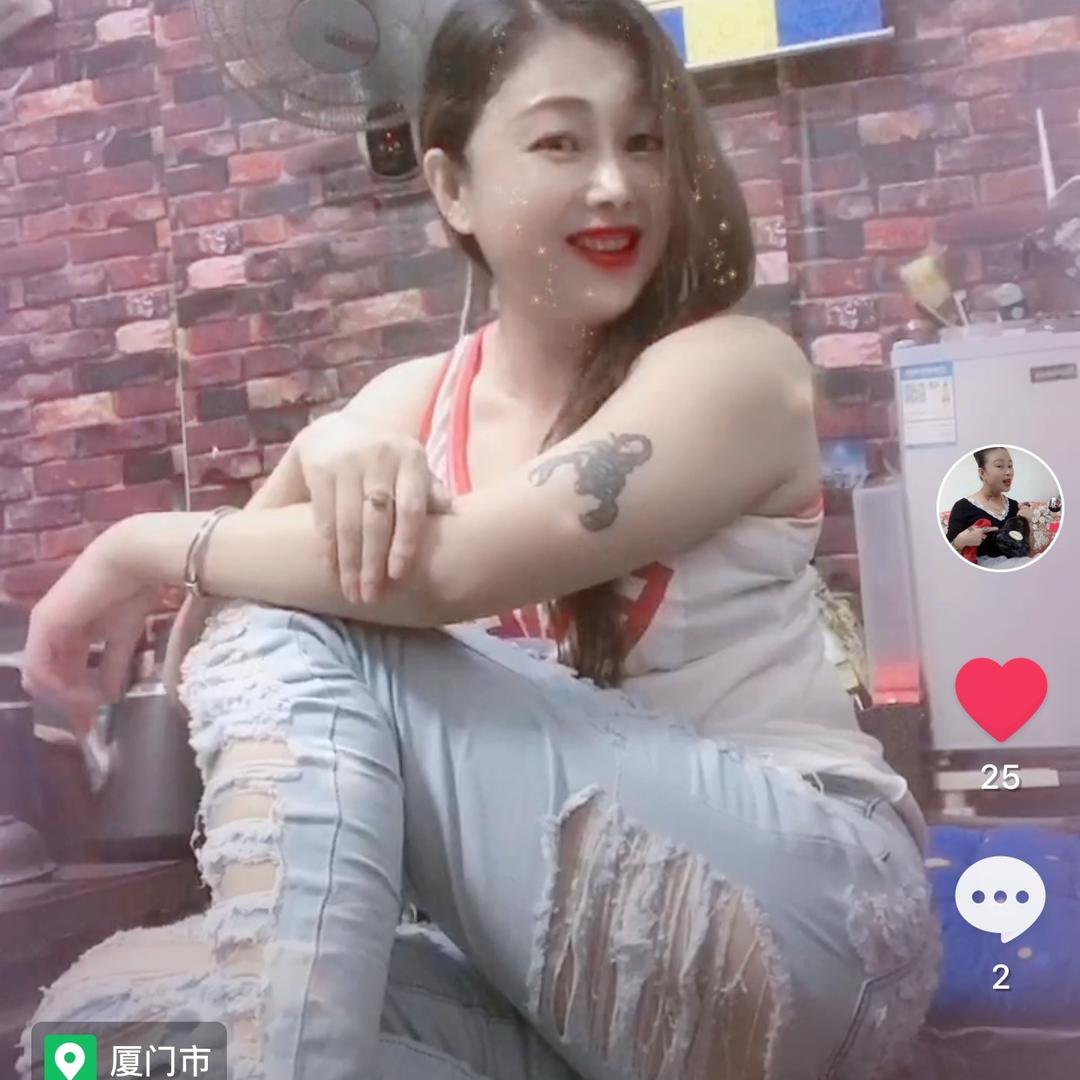 慈禧傻：妖后