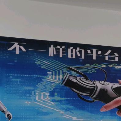 醒梦在线头像