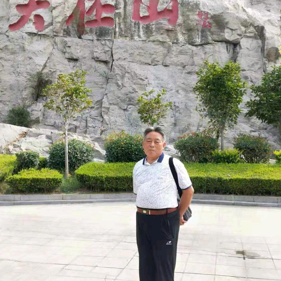 老来乐