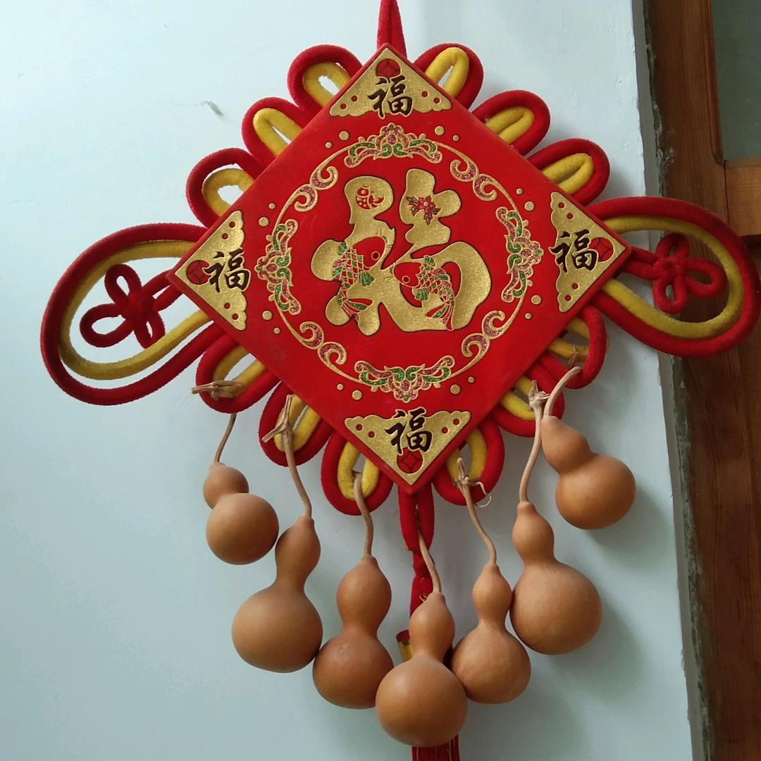 完美