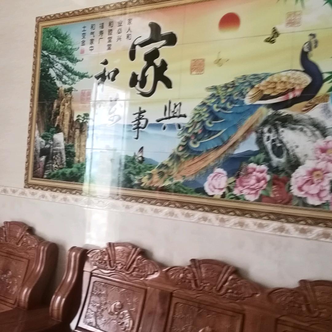 喜欢交友