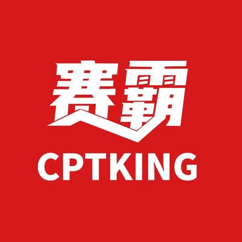 赛霸CPTKING食品旗舰店