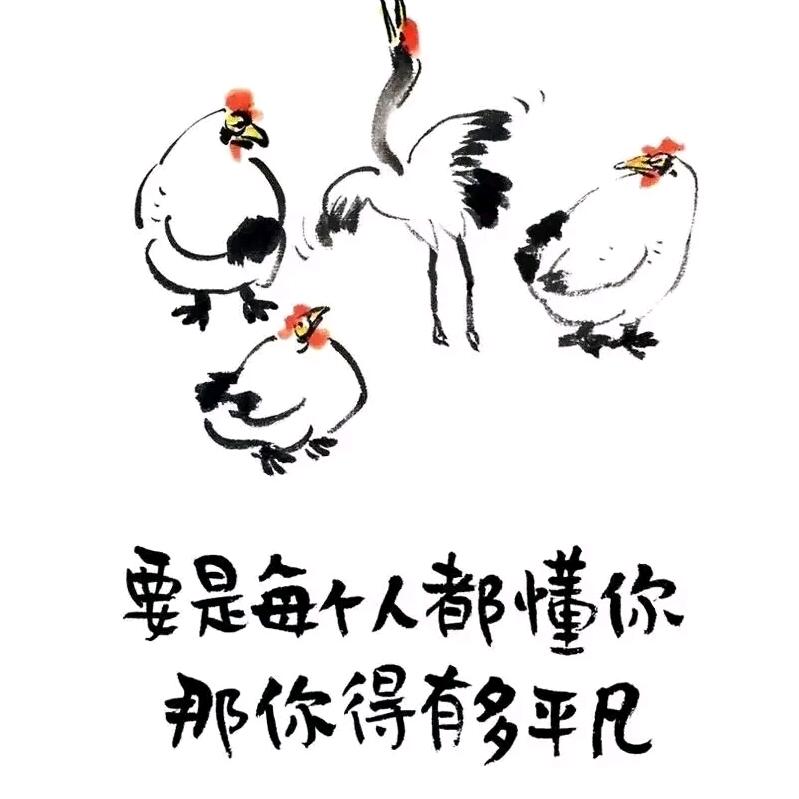 用户9678