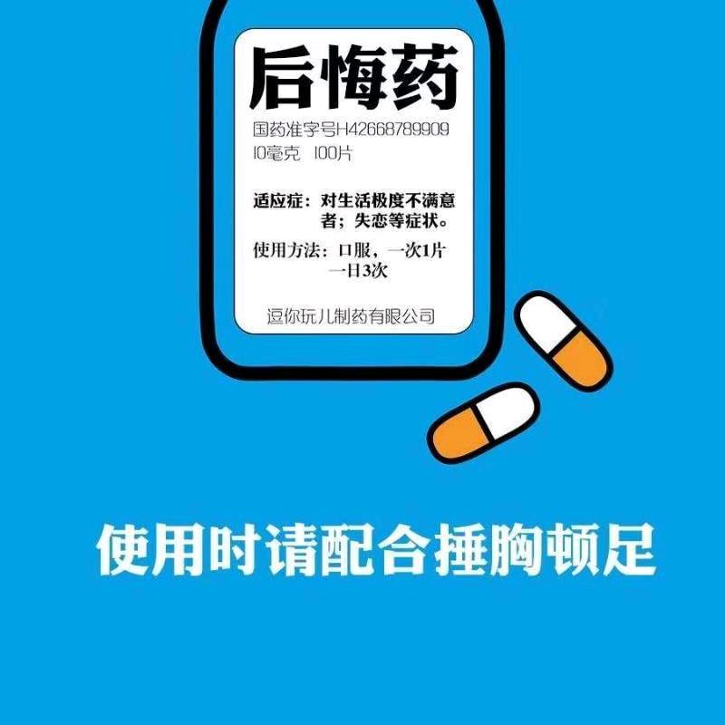 周瑜