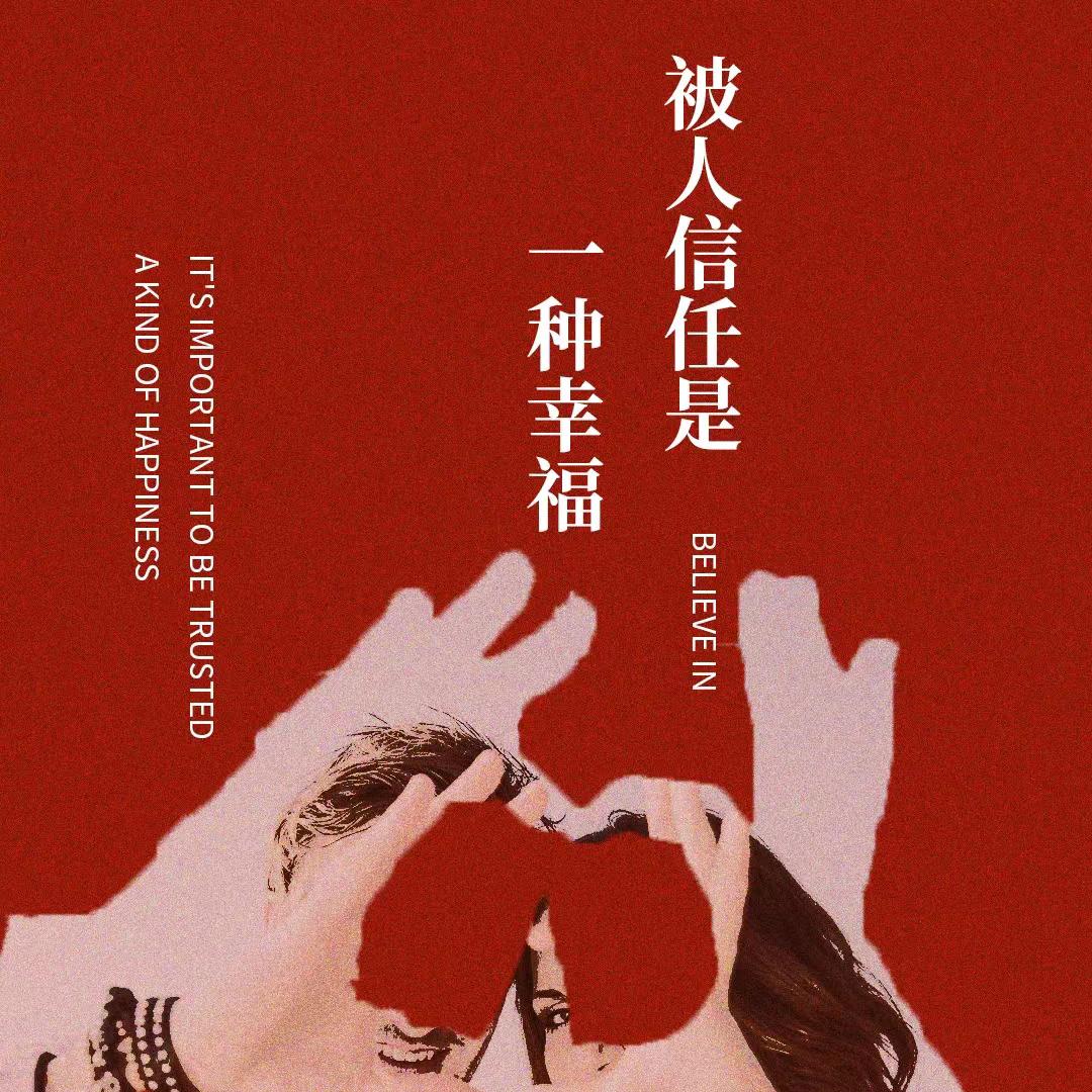 缘来是我