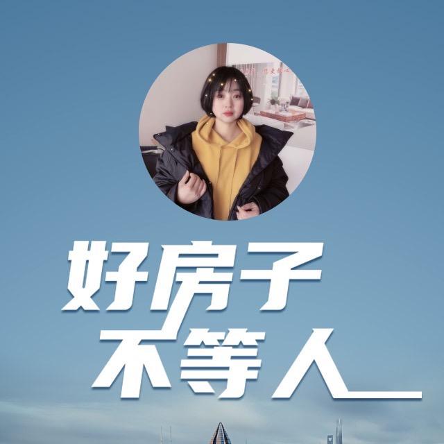 固始说房小邓