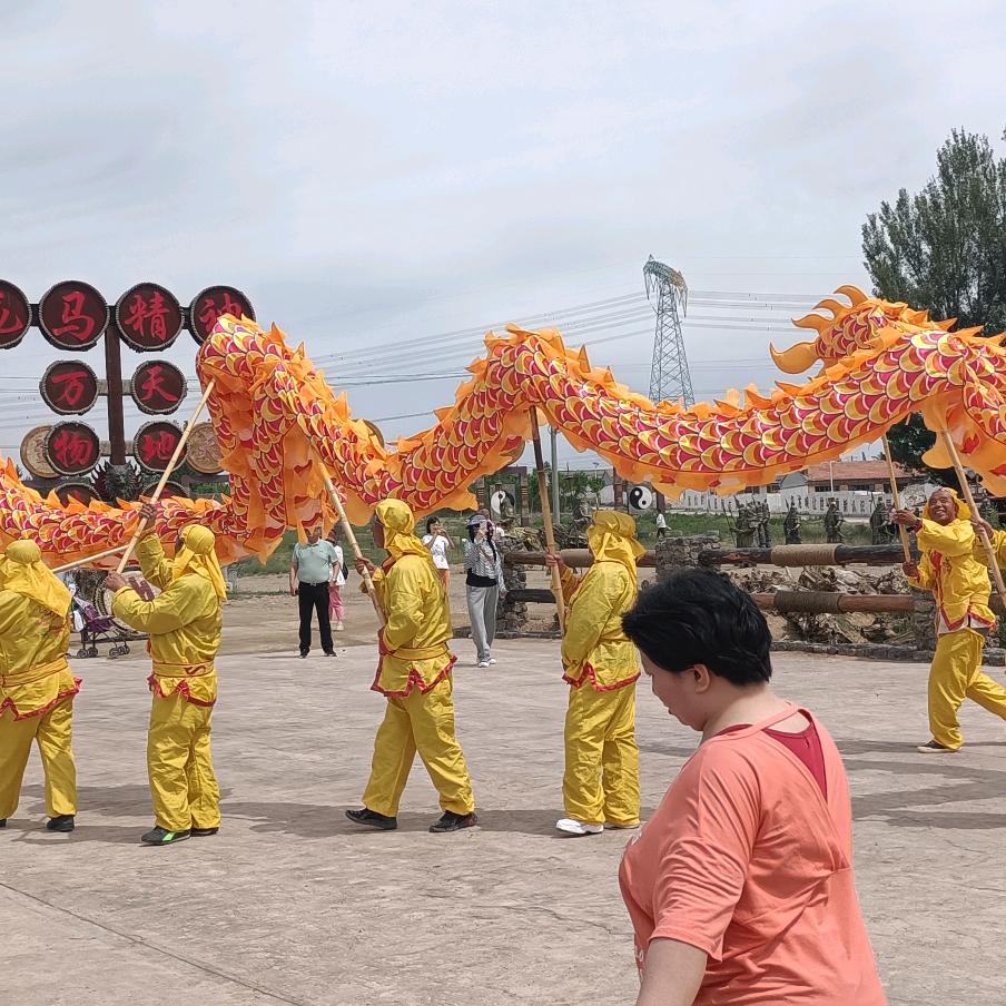 大同繁荣