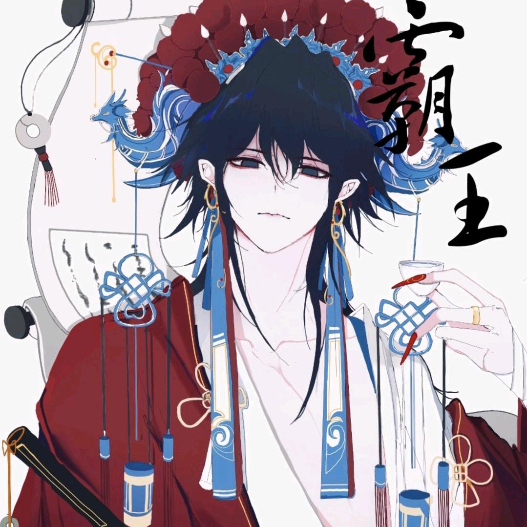 好好ヾ(@^▽^@)ノ头像