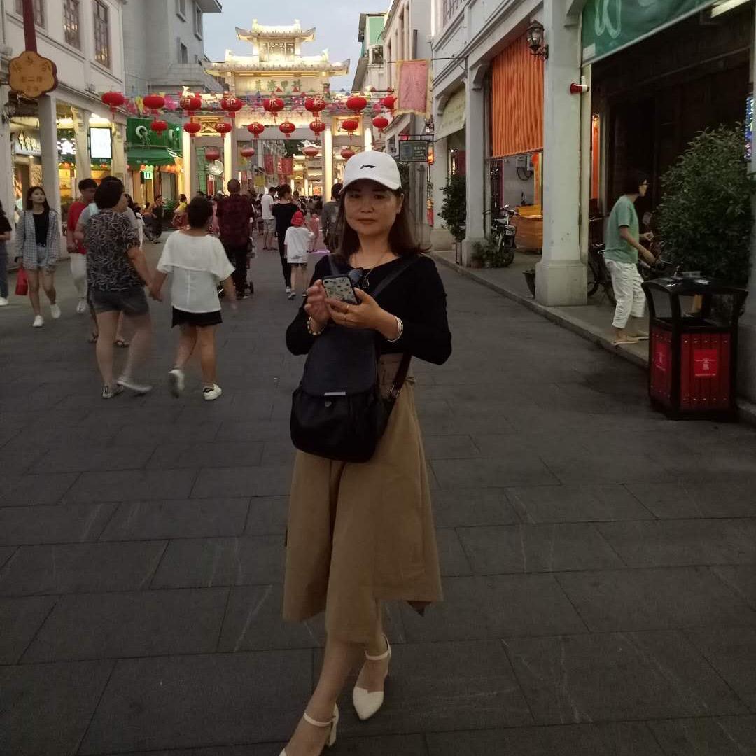 “余”额不足