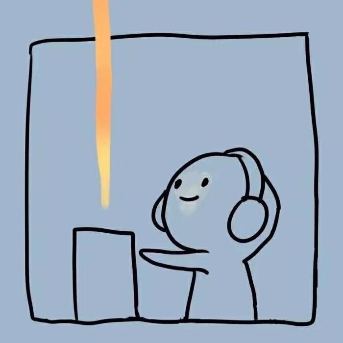 我着无处安放的大脑门