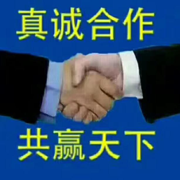 惠阳区新圩镇富兴装饰工程队古生